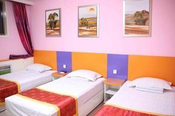 Qufu Kongmiao Hotel ภายนอก รูปภาพ
