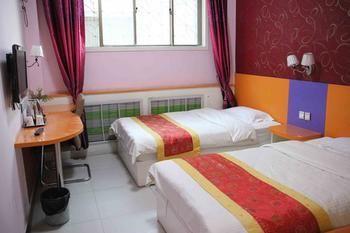 Qufu Kongmiao Hotel ภายนอก รูปภาพ