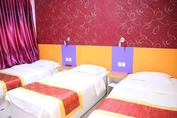 Qufu Kongmiao Hotel ภายนอก รูปภาพ